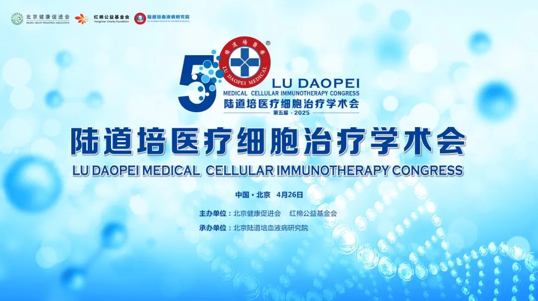 680df0fdc1e93.jpg