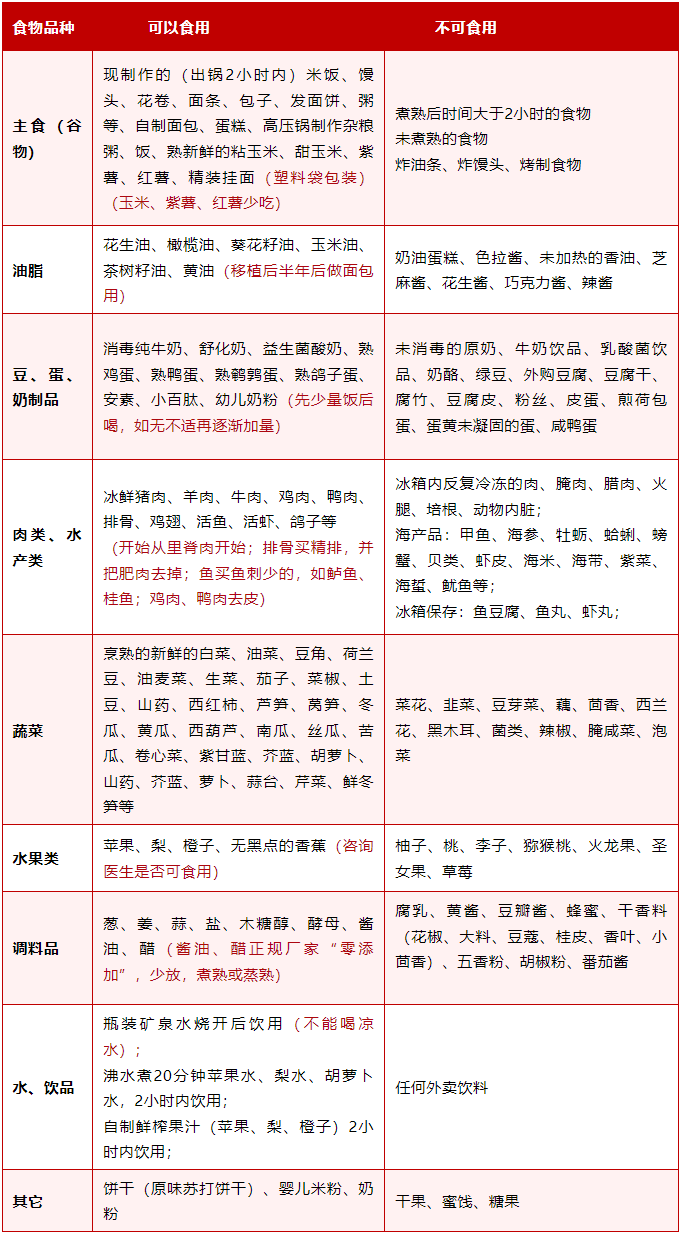 681c6e94b1625.png